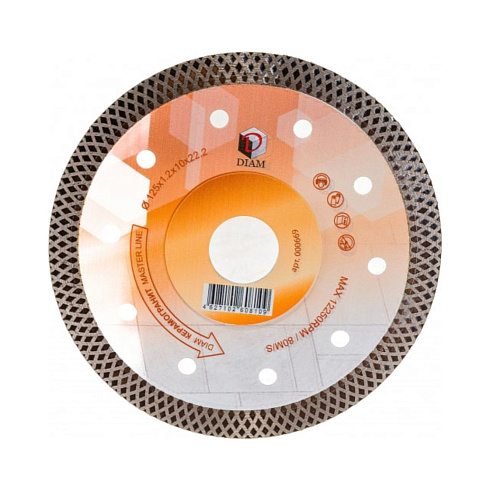 Круг алмазный 125х10х22,2 Vari-CUT S6 Husqvarna (5822111-40)