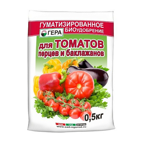 Удобрение для томатов и перцев 0,5кг