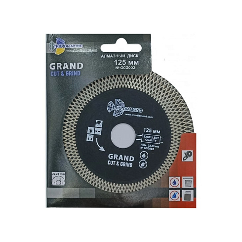 Круг алмазный 125х25х10х22,23 Grand Cut & Grind Толщина реж.кромки 1,7мм Trio-Diamond