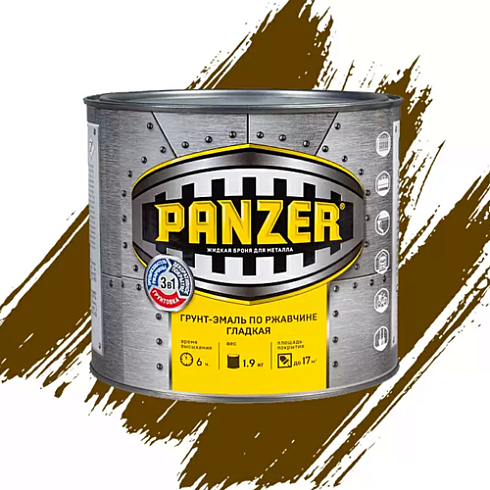 Грунт-эмаль по ржавчине 3 в 1 коричневая (RAL 8017) быстросохнущая 2,7 кг (6) "KRAFOR"