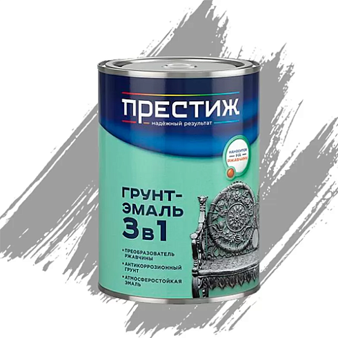 Грунт-эмаль по ржавчине Серая 0,9кг (14) "Престиж" (22028)