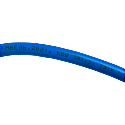 Кабель силовой водопогружной КВВ 3х1,5 (450-750В)