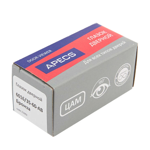 Глазок дверной Apecs 6016/35-60-АВ