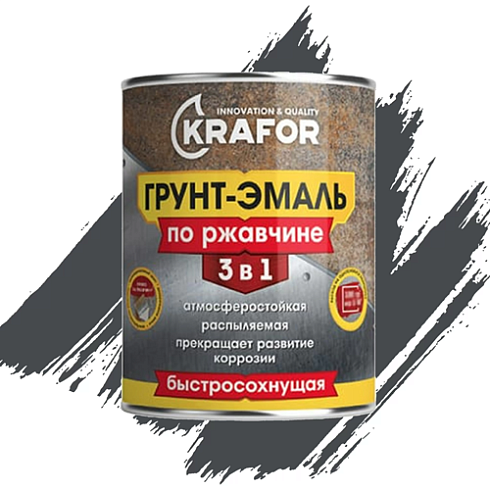 Грунт-эмаль по ржавчине 3 в 1 темно-серая (RAL 7024)быстросохнущая 0,9 кг (14) "KRAFOR"