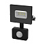 Прожектор светодиод. 20Вт 6500К IP65 черный с датч.движ. GAUSS 628511320
