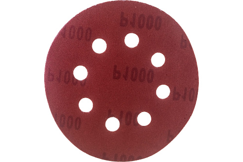 Круг шлифовальный  на  липучке D=125мм с отверстиями Р1000 (39679)